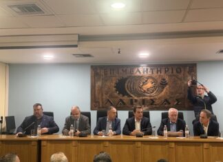 Λάρισα: Γεμάτη αίθουσα στο Επιμελητήριο για την Περιφερειακή Συνέλευση της Νέας Δημοκρατίας – ΦΩΤΟ/ΒΙΝΤΕΟ