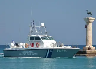 Νεκρός εντοπίστηκε ο αγνοούμενος ψαράς