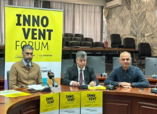 Σε «ρυθμούς» Innovent Forum η Λάρισα – Στις 27 & 28 Μαρτίου η μεγαλύτερη υβριδική εκδήλωση Τεχνολογίας και Καινοτομίας στη Θεσσαλία