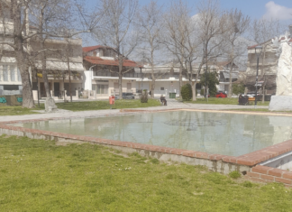 Λάρισα: Το επικίνδυνο για παιδιά σιντριβάνι – Όμορφο αλλά τρομακτικό… (ΦΩΤΟ)