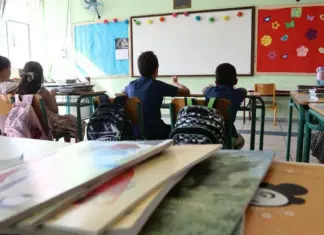 Θρίλερ με μαθητές που πήγαν εκδρομή στην Κροατία: 55 παιδιά και συνοδοί ακινητοποιημένοι λόγω ανέμων