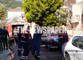 Αδιανόητη τραγωδία – Δύο νεκρές γυναίκες μετά από έκρηξη σε σπίτι / ΦΩΤΟ