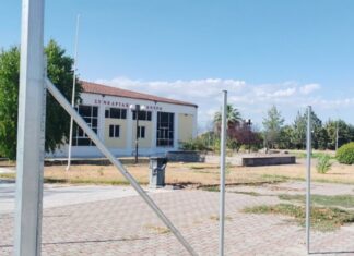 Ο πληθυσμός της δίκης στη Λάρισα