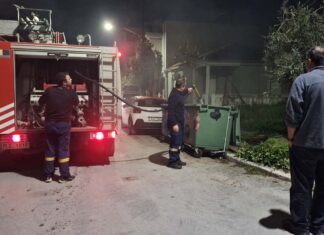 Φωτιά σε κάδο στο κέντρο (φώτο)