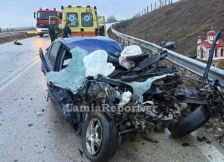ΣΟΚ: Νεκρός 21χρονος σε μετωπική σύγκρουση με λεωφορείο