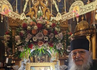 Απεβίωσε ο αρχιμανδρίτης Χρυσόστομος Σταυρίδης, ο ηγούμενος της Ιεράς Μονής Αγίου Σπυρίδωνος Προμυρίου
