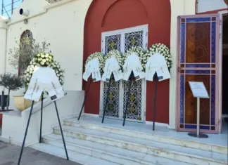 Θανατηφόρο τροχαίο: Θρήνος στην κηδεία του 25χρονου – «Τη μία μέρα τον είχα και την επόμενη τον έχασα»