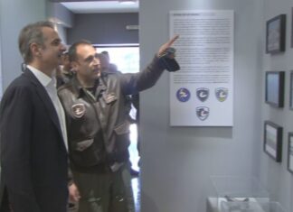 Λάρισα: O Κυριάκος Μητσοτάκης από το Κέντρο Επιχειρήσεων – Εμπιστοσύνη στις Ένοπλες Δυνάμεις