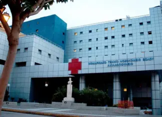 Βόλος: Μαιευτήρας καταδικάστηκε σε φυλάκιση ενός χρονου με αναστολή για τον θάνατο εμβρύου από αμέλεια