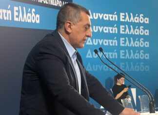 Ο Δημήτρης Κουρέτας από το προσυνέδριο της Νέας Δημοκρατίας στη Λάρισα