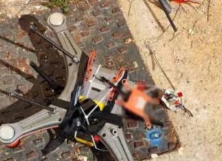 Καταρρίφθηκε drone με κινητά στις Φυλακές Τρικάλων!