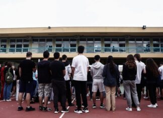 Πανικός σε αυτό το σχολείο της Λάρισας για τηλεφώνημα για βόμβα