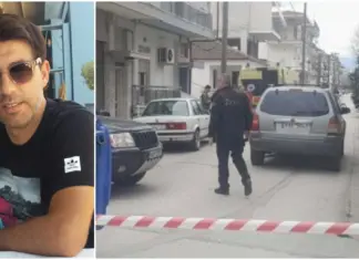 51 ετών: Αυτός είναι ο γνωστός τραγουδιστής από τα μπουζούκια της Λάρισας μου βρέθηκε μαχαιρωμένος και νεκρός – ΦΩΤΟ