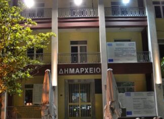 Δήμος Τυρνάβου: Ανακοίνωση για εκταφές στα Κοιμητήρια Αμπελώνα
