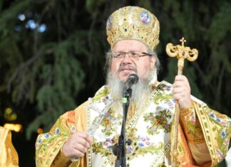 Λάρισα: Το μήνυμα του Μητροπολίτη Ιερωνύμου για την Ανάσταση!