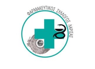 Συμμετοχή του Φαρμακευτικού Συλλόγου Λάρισας στο «Παζάρι Αγάπης» του Δικτύου Κανείς Μόνος