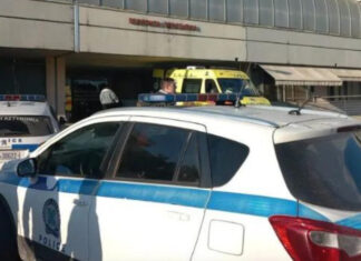 Σενάριο… ταινίας η απόδραση των Ρομά από το νοσοκομείο Τρικάλων: Κατάπιαν ξυραφάκια και απέδρασαν!