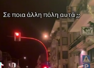 Viral led πολύχρωμα φανάρια στη Θεσσαλία σάρωσαν το Τik Tok – Σε ποια άλλη πόλη αυτα; ΒΙΝΤΕΟ