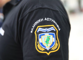 Θλίψη: Έφυγε από τη ζωή η εν ενεργεία αστυνομικός Βάια Ζησοπούλου