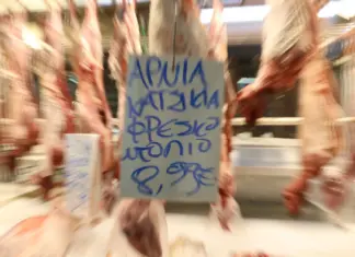 Πάσχα 2026: Οι τιμές για το αρνί και το κατσίκι σήμερα – Εκατοντάδες έλεγχοι στην αγορά