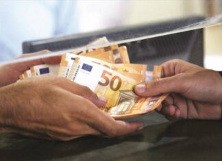 Οι πληρωμές της εβδομάδας: Συντάξεις, εφάπαξ και επιδόματα