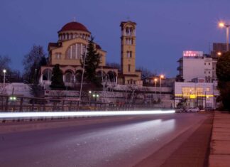 10 συνήθειες που ο Λαρισαίος δύσκολα αλλάζει!