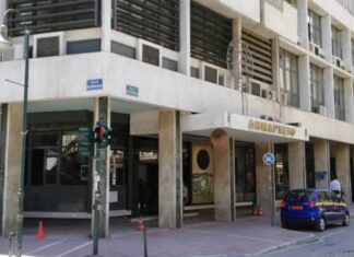 Στον εισαγγελέα Δήμος Λαρισαίων – Αυτός είναι ο λόγος