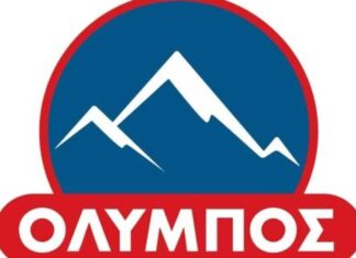 Tέσσερα χρυσά βραβεία για την ΟΛΥΜΠΟΣ στον διεθνή διαγωνισμό Monde Selection 2026