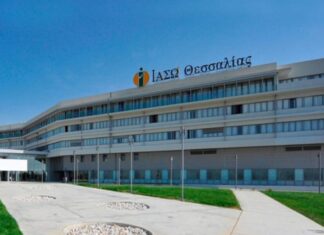 Στο ΙΑΣΩ Θεσσαλίας το πρωί η Μαρέβα Μητσοτάκη