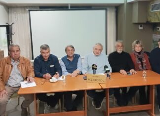 Συμπαράταξη Λαρισαίων: “Σε κίνδυνο οι κοινωνικές δομές της πόλης: ώρα ευθύνης για όλους”