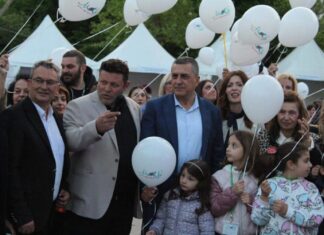 Δεκάδες φορείς και χιλιάδες πολίτες στο «Μαζί Μια Αγκαλιά»: Το μεγαλύτερο φεστιβάλ υγείας και αλληλεγγύης στην Ελλάδα