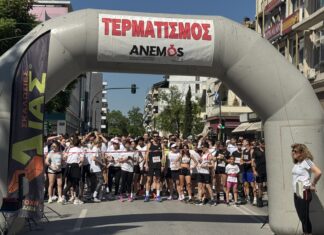 Πλήθος κόσμου έτρεξε στην Λάρισα για τον Αυτισμό – Δείτε φωτογραφίες