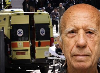«Για μένα ήταν ξένος – Χαλούσε λεφτά σε μάγια» – Τι είπε η κόρη του 89χρονου