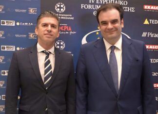 Συνάντηση του Σάκη Παιδή με τον Υπουργό Κυριάκο Πιερρακάκη στο IV Ευρωπαϊκό Forum Ανάπτυξης Θεσσαλίας