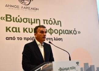 Θ. Μαμάκος: «Η Λάρισα του 2030 δεν είναι σύνθημα, είναι επιλογή» – Πέντε άξονες κατεύθυνσης, αναθεώρηση του ΣΒΑΚ, ιεράρχηση έργων και διαβούλευση με την κοινωνία