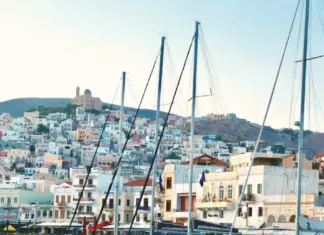Κοινωνικός Τουρισμός: Ξεκινά σήμερα η υποβολή αιτήσεων – Ποια τα κριτήρια και οι δικαιούχοι