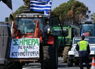 Οι αυστηροί έλεγχοι φρενάρουν τις πληρωμές – Η πολιτεία δεν μπορεί να ξεχωρίσει τους έντιμους αγρότες απο τους κλέφτες
