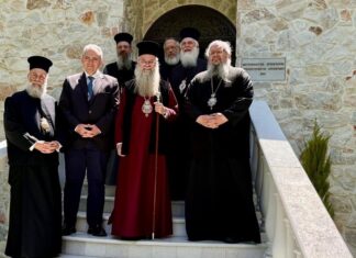 Επισκέψεις Αρχιερέων Του Πατριαρχείου Βουλγαρίας Στον Άγιο Αχίλλιο στην Λάρισα – ΦΩΤΟ