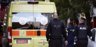 78χρονος έπεσε από τον τρίτο όροφο πολυκατοικίας