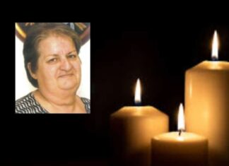 Θλίψη: Λαρισαία 65χρονη έφυγε από τη ζωή
