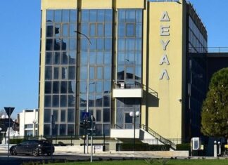 39 προσλήψεις στη ΔΕΥΑ Λάρισας – Oι θέσεις και οι ειδικότητες που θα καλυφθούν