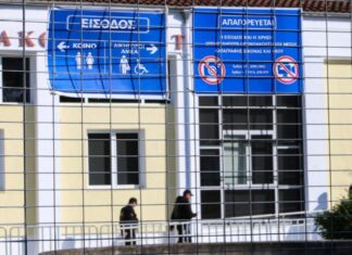 Δίκη για τα Τέμπη: Μήνυση στον Καραμανλή θα υποβάλλει ο κατηγορούμενος επιθεωρητής του ΟΣΕ