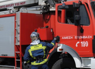 Λάρισα: Συναγερμός στην Πυροσβεστική για φωτιά σε διαμέρισμα από ένα στρώμα