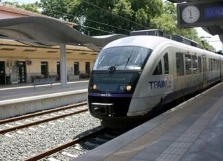 Hellenic Train: Με καθυστέρηση 64 λεπτών αναχώρησε η αμαξοστοιχία Θεσσαλονίκη με κατεύθυνση τη Λάρισα@