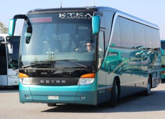 Υπεραστικό ΚΤΕΛ Λάρισας: Από αύριο Σάββατο σε ισχύ τα θερινά δρομολόγια