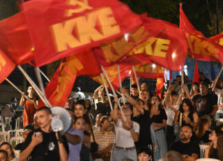 Λάρισα: “Ντου” της αστυνομίας στα γραφεία του ΚΚΕ – Γιατί η Εισαγγελία διέταξε διενέργεια προκαταρκτικής εξέτασης