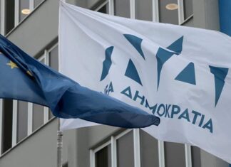 Focus της Νέας Δημοκρατίας στη Θεσσαλία – Η Λάρισα εμφανίζει την μεγαλύτερη δημοσκοπική πτώση