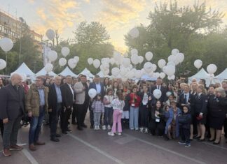 Άνοιξε η αυλαία για το «Μαζί Μια Αγκαλιά» στη Λάρισα με πλήθος τοπικών φορέων: « Μιλάμε για πρόληψη, αλληλεγγύη και συμπερίληψη»(φώτο – βίντεο)