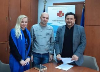 Ορκίστηκαν γιατρός και νοσηλεύτρια στο Γενικό Νοσοκομείο Λάρισας