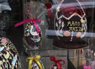 Λάρισα: Ποιες ώρες λειτουργούν τα καταστήματα Μ. Πέμπτη – Τι ισχύει έως το Πάσχα